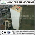 Razor Barbed Wire Making Machine