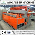 NC mesh welding line 5