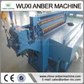  PDHW series Mesh welding machine