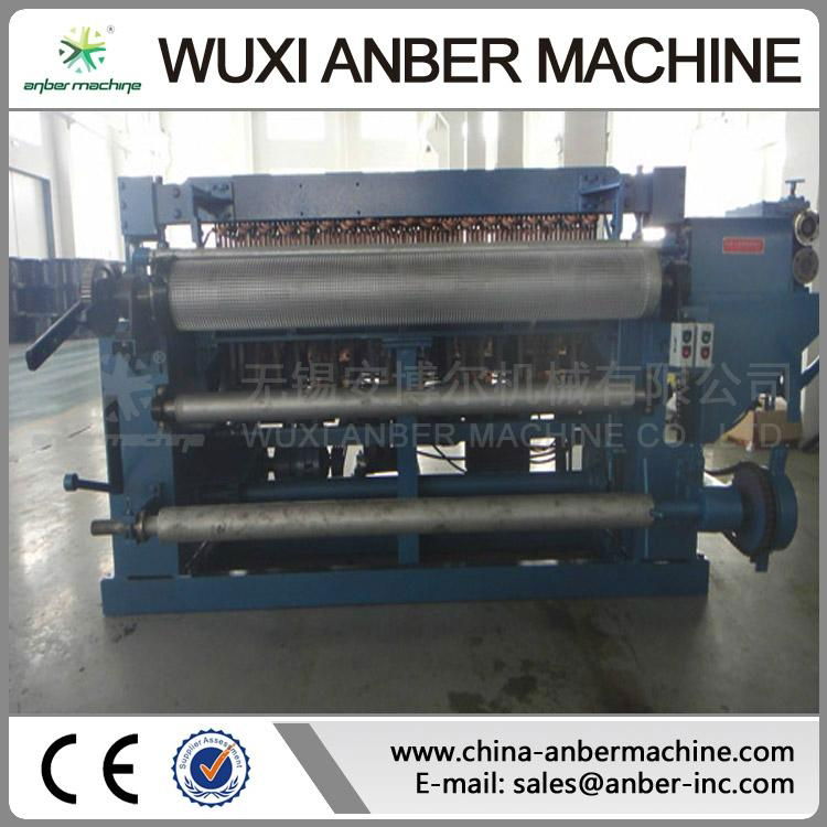  PDHW series Mesh welding machine 5