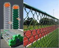 PVC chain link fence 5