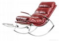 PU Rocking  LEISURE CHAIR 