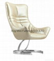 offer modern leisure chair,  office