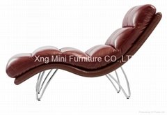 offer modern leisure  chair in PU