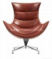 offer modern leisure chair,  office