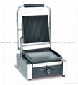 Electric Single Contact Grill  (Upper