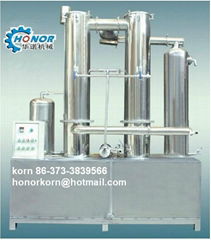 Honey Processing Machine