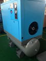 Air compressor 2