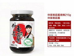 zhongjing hot spicy mushroom sauce