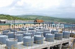 Tianjin Haoyangshunda Commerce Co.,Ltd Tianjin Haoyangshunda Commerce Co.,Ltd