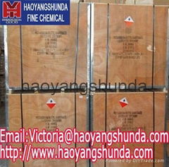 Sodium Amyl Xanthate