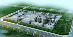 Puyang Binder Chemical Co., Ltd