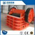 Energy Saving Mini Jaw Crusher Used in