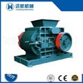 Energy Saving High-speed Fine Roller