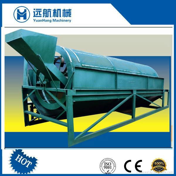 Mining Machinery Coal Roller Screen for Sale