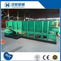 Automatic Energy Saving Box Feeder for Sale 4