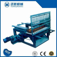 High Quality Durable Brick Cutter