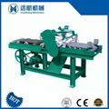 New Technology Full-automatic Strip Cutter 2