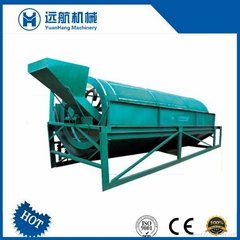 Mining Machinery Coal Roller Screen for