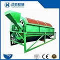 Mining Machinery Coal Roller Screen for Sale 3