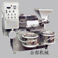 oil extruding machine