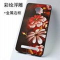 metal case with emboss cover