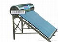 Solar ennrgy heater