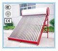 Non-pressure Color Steel Solar Water