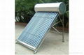 Vacuum Tube Solar Water Heaters 1