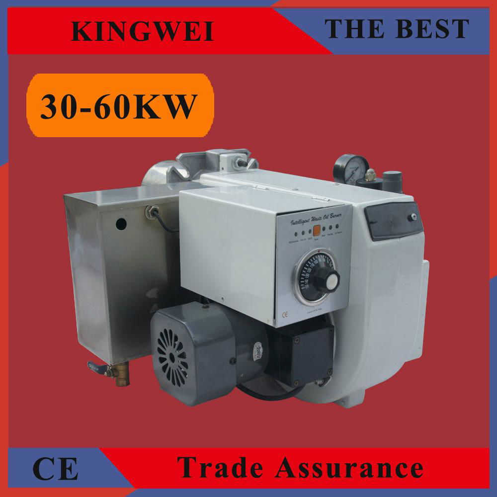 made in china kingwei05 waste fuel oil burner
