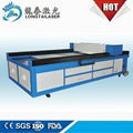 LT-1325 flat bed laser cutter for aluminum 