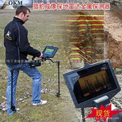 獵豹成像探地雷達金屬探測器-成像金銀探測器