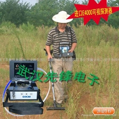 武汉先锋世纪进出口有限公司 武汉先锋世纪进出口有限公司