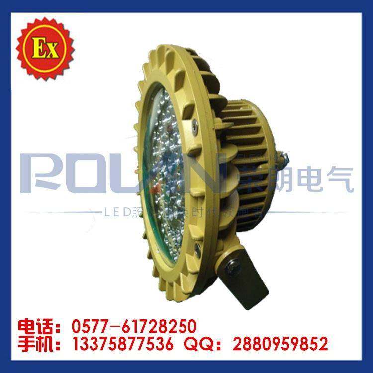 LED explosion-proof lamp 50W 3