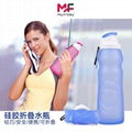 wholesale personalised foldable sports water bottles, water containers 4