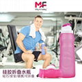 wholesale personalised foldable sports water bottles, water containers 5