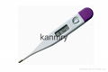 Waterproof oral type digital thermometer with probe cover protect 4