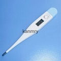 Waterproof oral type digital thermometer with probe cover protect 3