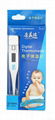 Waterproof oral type digital thermometer with probe cover protect 2