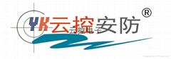 Guangzhou tianhe ling cloud charged with electronic business Guangzhou tianhe ling cloud charged with electronic business