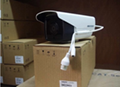 Hikvision authentic 2 million network