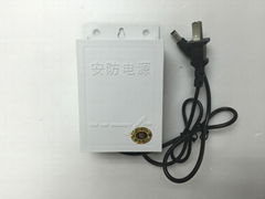 12V2A 開關電源 可挂式防水電源 12V2A防雨電源 白身黑線