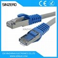 network cable 1
