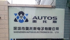Shenzhen Autos Electronics Co., Ltd. Shenzhen Autos Electronics Co., Ltd.