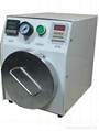 Mini Autoclave Machine,LCD refurbishing machine for phone screen 2