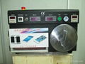 OCA vacuum laminating and autoclave 4in 1 machine For 12'' laptop screen   3