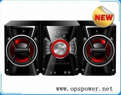 5.25 inch 50w 2.1 active pa speaker for home