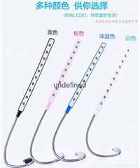 USB键盘灯