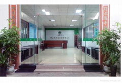 Foshan shuanglei electrical appliances co.,ltd.