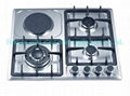 4 burners stainless steel panel gas stove(6124SE1/SC1) 1